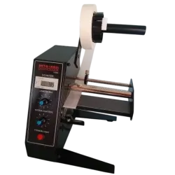 Distributeur automatique de pastilles programmable