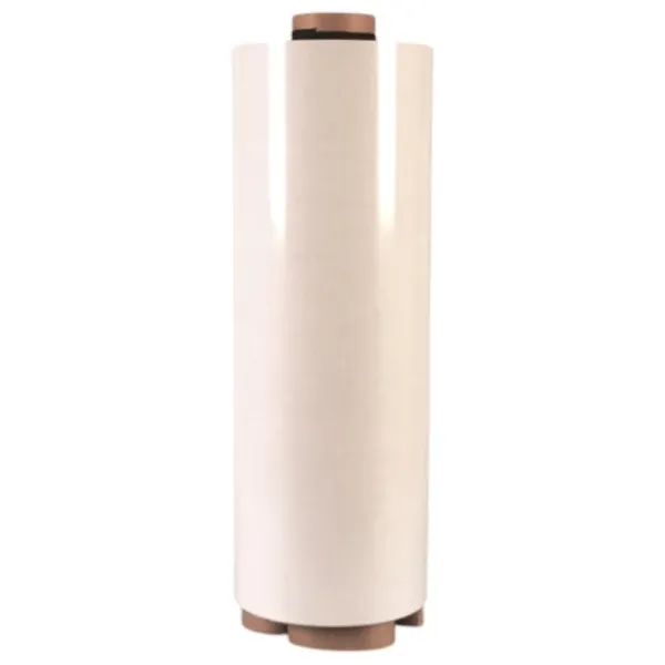 Magnétique imprimable EP 0,4mm - largeur 1000mm
