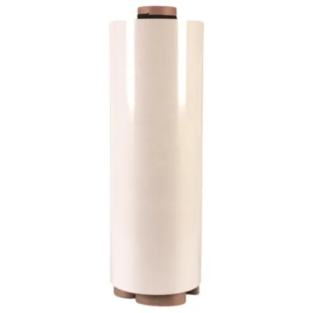 Magnétique imprimable EP 0,4mm - largeur 1000mm