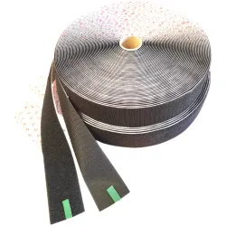 Scratch adhésif Velcro PS18 auto-agrippant noir - Boucle -  PVC - 50mm