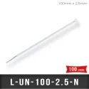 Lien de Fermeture 100mm